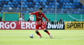 08.08.21 SV Waldhof Mannheim - Eintracht Frankfurt