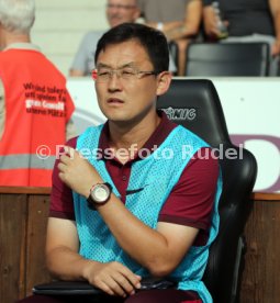 SG Sonnenhof Gro&szlig;aspach - China U20