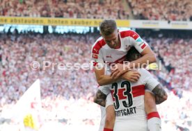 VfB Stuttgart - FC W&uuml;rzburger Kickers