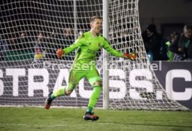1. FC Saarbr&uuml;cken - Fortuna D&uuml;sseldorf