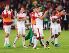 VfB Stuttgart - SpVgg Greuther F&uuml;rth
