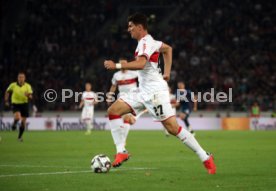 VfB Stuttgart - Fortuna D&uuml;sseldorf