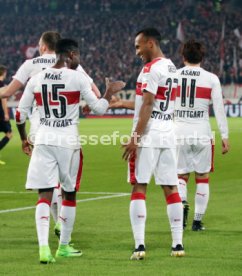 VfB Stuttgart - Fortuna D&uuml;sseldorf