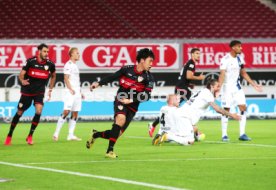 Fu?ball  2. Bundesliga  VfB Stuttgart vs. Hamburger SV