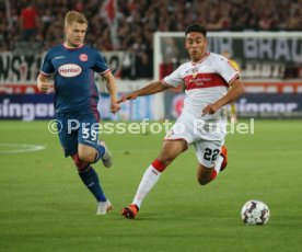 VfB Stuttgart - Fortuna D&uuml;sseldorf