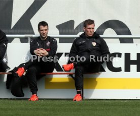 VfB Stuttgart - TSV 1860 M&uuml;nchen II