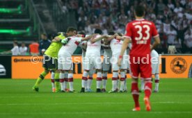 01.06.13 DFB-Pokal Finale 2013 FC Bayern M&uuml;nchen - VfB Stuttgart