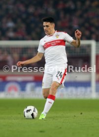 VfB Stuttgart - Fortuna D&uuml;sseldorf