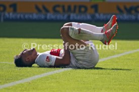VfB Stuttgart - SpVgg Greuther F&uuml;rth