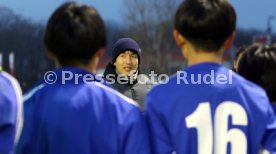 06.03.23 U17 U19 VfB Stuttgart - JFA Fukushima