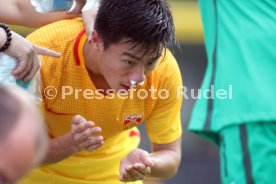 SG Sonnenhof Gro&szlig;aspach - China U20
