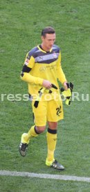 VfB Stuttgart - Eintracht Frankfurt