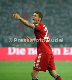 DFB-Pokal Finale 2017/2018 FC Bayern M&uuml;nchen - Eintracht Frankfurt