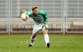 U19 1899 Hoffenheim - SpVgg Greuther F&uuml;rth