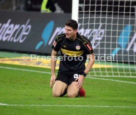 Borussia M&ouml;nchengladbach - VfB Stuttgart