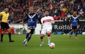 12.04.26 VfB Stuttgart - Hamburger SV