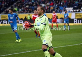 TSG 1899 Hoffenheim - Fortuna D&uuml;sseldorf