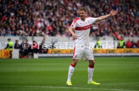 VfB Stuttgart - FC Erzgebirge Aue
