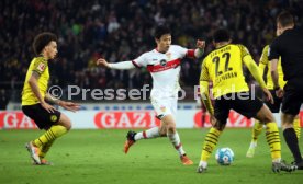 08.04.22 VfB Stuttgart - Borussia Dortmund