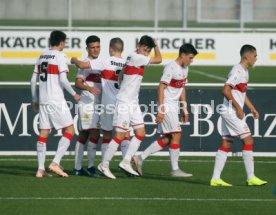 U19 VfB Stuttgart - U17 1. FC N&uuml;rnberg