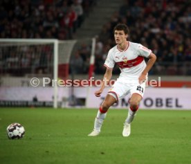 VfB Stuttgart - Fortuna D&uuml;sseldorf