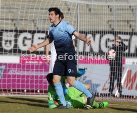 SSV Ulm 1846 - Stuttgarter Kickers