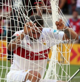 VfB Stuttgart - Eintracht Frankfurt
