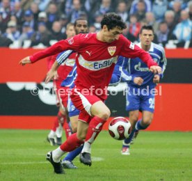 VfB Stuttgart