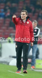 VfB Stuttgart - Fortuna D&uuml;sseldorf