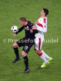 VfB Stuttgart - Fortuna D&uuml;sseldorf