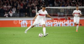 12.03.26 VfB Stuttgart - FC Porto