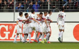 VfB Stuttgart II
