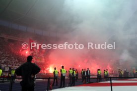 23.05.26 DFB-Pokal Finale 2026 FC Bayern M&uuml;nchen - VfB Stuttgart