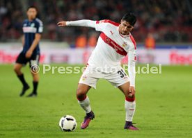 VfB Stuttgart - SpVgg Greuther F&uuml;rth