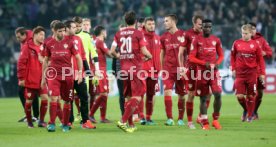 Borussia M&ouml;nchengladbach - VfB Stuttgart