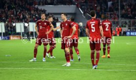 12.04.22 FC Bayern M&uuml;nchen - FC Villareal
