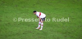 14.12.21 VfB Stuttgart - FC Bayern M&uuml;nchen