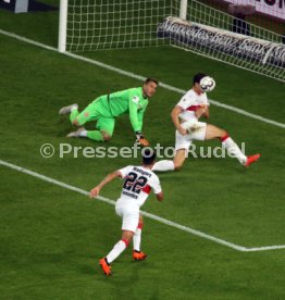 VfB Stuttgart - Fortuna D&uuml;sseldorf
