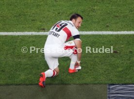 VfB Stuttgart - 1. FC Heidenheim
