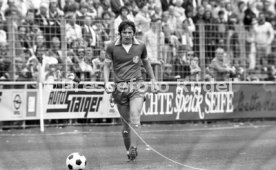 08.07.79 U19 Stuttgarter Kickers - U19 Fortuna D&uuml;sseldorf