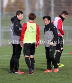 VfB Stuttgart Training