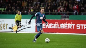 SSV Ulm 1846 - Fortuna D&uuml;sseldorf
