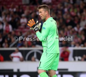 VfB Stuttgart - Fortuna D&uuml;sseldorf