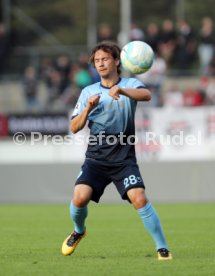 VfB Stuttgart II - Stuttgarter Kickers