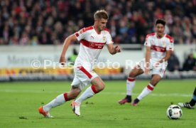 VfB Stuttgart - TSV 1860 M&uuml;nchen