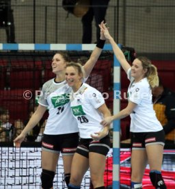 Handball Frauen DHB Deutschland - Spanien