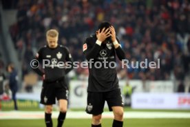 11.02.23 SC Freiburg - VfB Stuttgart