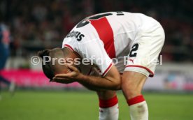 VfB Stuttgart - Fortuna D&uuml;sseldorf