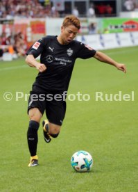 1. FC Heidenheim- VfB Stuttgart