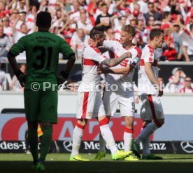 VfB Stuttgart - FC W&uuml;rzburger Kickers